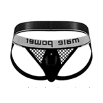 Male Power Jockstrap mit schwarzem Cockring – Bild 12