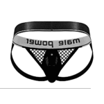 Male Power Jockstrap mit schwarzem Cockring – Bild 17