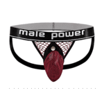 Male Power Jockstrap mit schwarzem Cockring – Bild 22