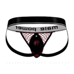 Male Power Jockstrap mit schwarzem Cockring – Bild 23