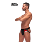 Herren Jockstrap im Retro Sportlook für eine betonte Silhouette – Male Power – Bild 5