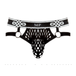 Jockstrap mit Ringdetail für einen verführerischen Herrenunterwäsche Look | Male Power – Bild 4