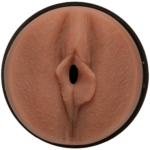 Vaginalmasturbator mit einstellbarer Saugkraft – Honey Gold – Bild 6