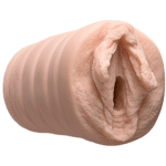 Vaginalmasturbator mit tiefem Saugeffekt – ULTRASKYN Taschenmasturbator – Bild 4