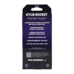 Kylie Rocket ULTRASKYN Masturbator – Bild 2