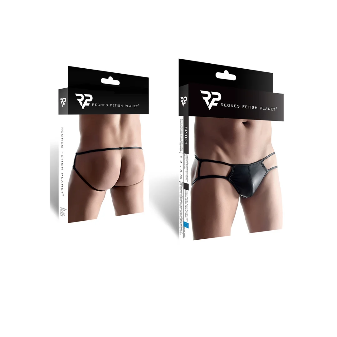 Jockstrap in Wetlook mit Big Boss Effekt für einen kraftvollen Look – SexyPlus – Bild 1