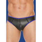Ouch! Jockstrap aus Neopren – Bild 10