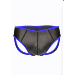 Ouch! Jockstrap aus Neopren – Bild 8