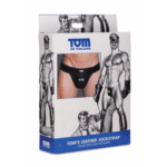 Jockstrap aus glänzendem Leder für einen markanten Herrenlook – XR Brands
