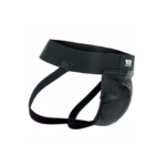 Jockstrap aus glänzendem Leder für einen markanten Herrenlook – XR Brands – Bild 2
