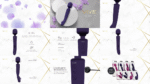Wand Vibrator mit zwei Enden, flatternder Zunge und zwei Motoren, VIVE, lila VIVE by Shots – Bild 10